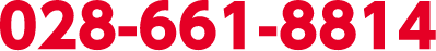 028-661-8814